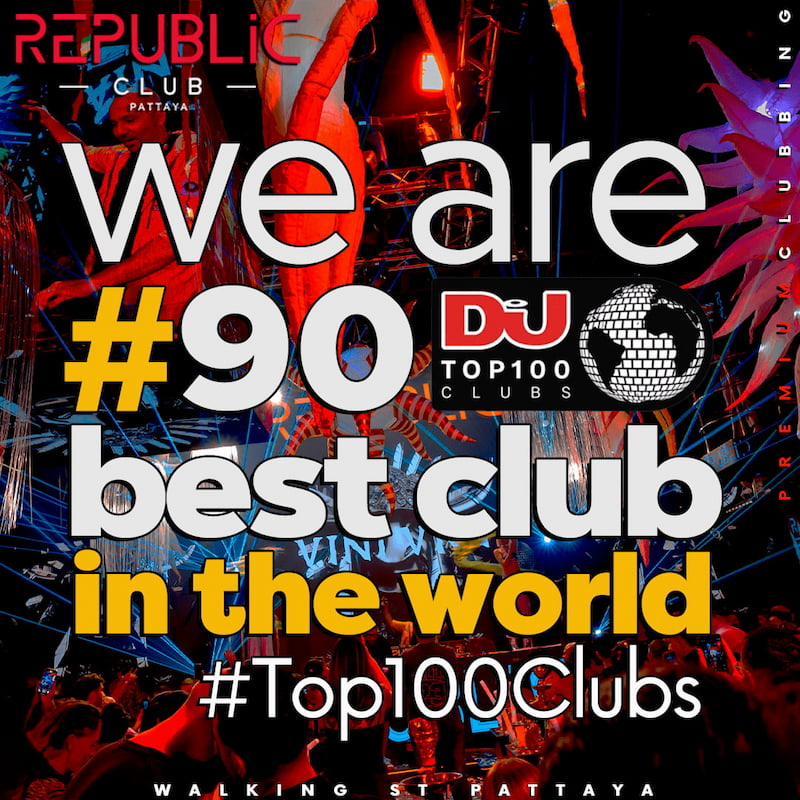 We are #90 best club in the world